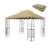 10x10 Ft Outdoor Patio Gazebo Replacement Canopy,Double Tiered Gazebo Tent Roof Top Cover Only wavy border(Frame Not Include)-Tan