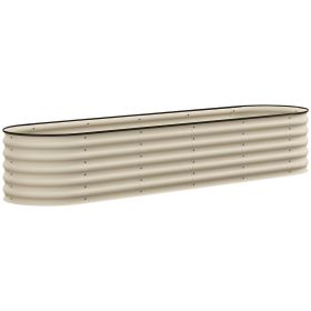 7.9' x 2' x 1.4' Galvanized Raised Garden Bed Kit, Metal Planter Box with Safety Edging, Cream