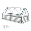 Raised Garden Bed with Cover, 6 x 3 x 1 ft, Rectangular Galvanized Metal Planter Box Kit Outdoor, with PE Greenhouse Cover & Gloves