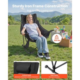 Heated Camping Chair, 3 Heating Settings, Large-Sized Padded Folding Rocker, Heavy Duty Outdoor Lawn Chairs with Pocket & Cupholder, Support 225l