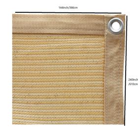 Sunscreen shade panel (size: Wheat)